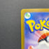 Cramorant AR 072/066 Pokemon card Crimson Haze sv5a (2.LP)