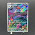 Gloom AR 109/108 Pokemon card Ruler of the Black Flame sv3 (1.NM)