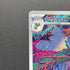 Gloom AR 109/108 Pokemon card Ruler of the Black Flame sv3 (1.NM)