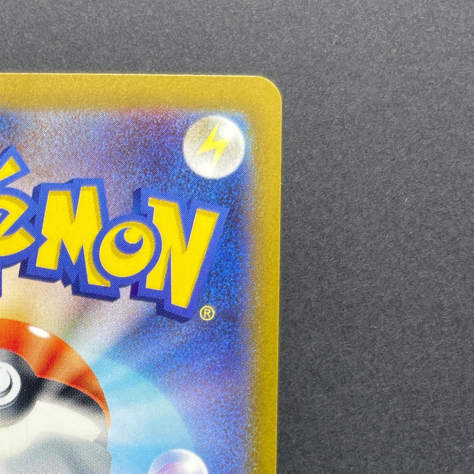 Gloom AR 109/108 Pokemon card Ruler of the Black Flame sv3 (1.NM)
