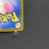 Bastiodon AR 091/081 Pokemon card Abyss Eye M5 (1.NM)