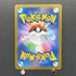 Vanillish AR 070/066 Pokemon card Future Flash sv4m (1.NM)