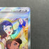 Paldean Student SR 346/190 Pokemon card Shiny Treasure ex sv4a (1.NM)