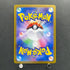 Paldean Student SR 346/190 Pokemon card Shiny Treasure ex sv4a (1.NM)