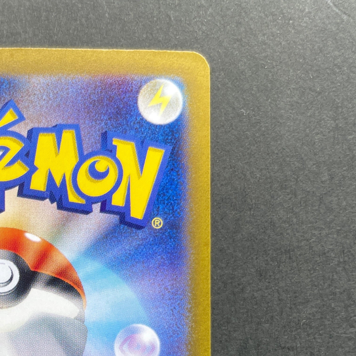 Paldean Student SR 346/190 Pokemon card Shiny Treasure ex sv4a (1.NM)