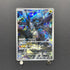 N's Zekrom AR 210/193 Pokemon card Mega Dream ex M2a (1.NM)
