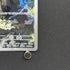 N's Zekrom AR 210/193 Pokemon card Mega Dream ex M2a (1.NM)