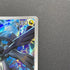 N's Zekrom AR 210/193 Pokemon card Mega Dream ex M2a (1.NM)