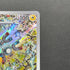 Magneton AR 112/106 Pokemon card Supercharged Breaker sv8 (2.LP)