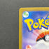 Magneton AR 112/106 Pokemon card Supercharged Breaker sv8 (2.LP)