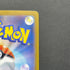 Magneton AR 112/106 Pokemon card Supercharged Breaker sv8 (2.LP)