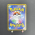 Kangaskhan AR 110/098 Pokemon card The Glory of Team Rocket sv10 (1.NM) - JariseStore