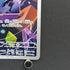 Misdreavus AR 202/193 Pokemon card Mega Dream ex M2a (1.NM)