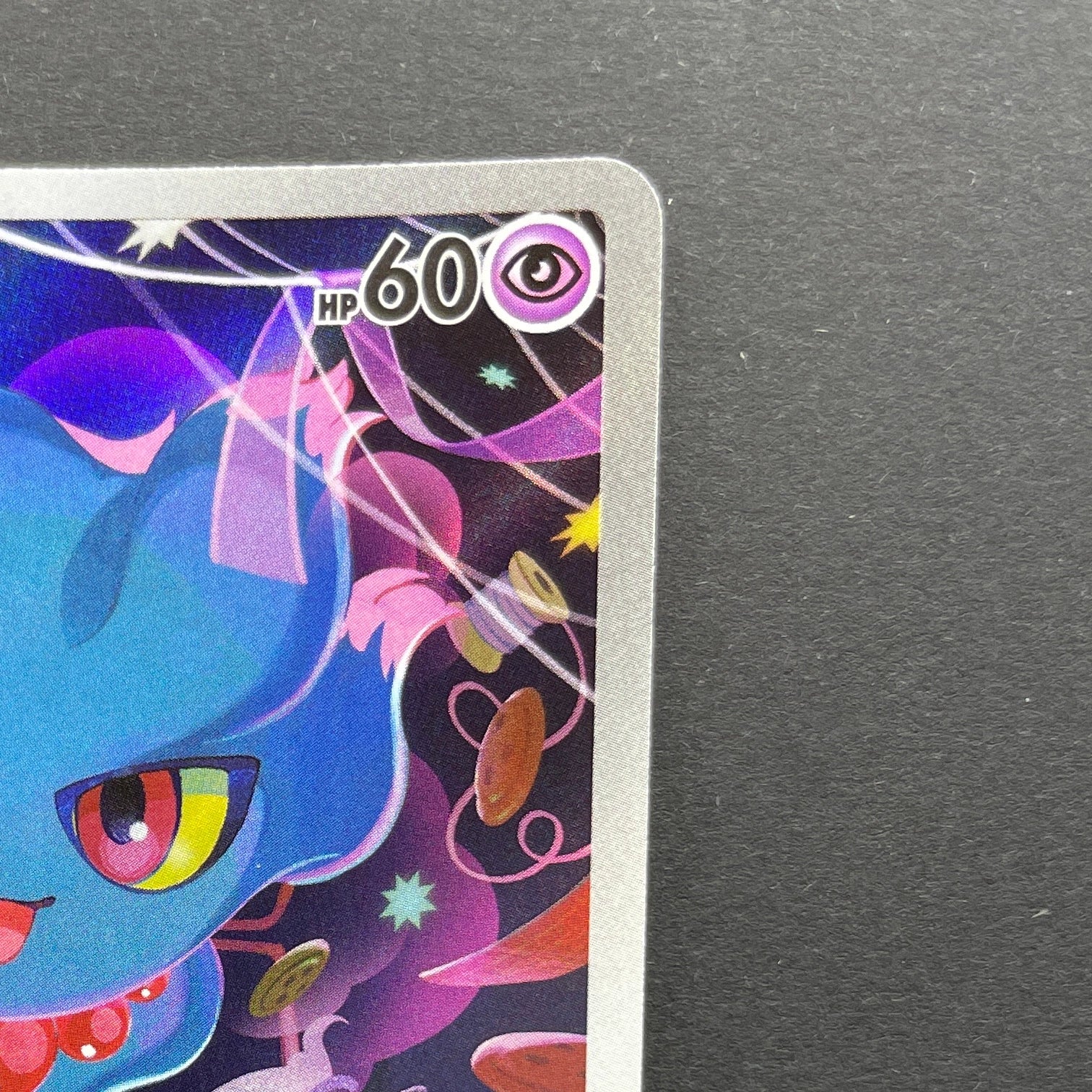 Misdreavus AR 202/193 Pokemon card Mega Dream ex M2a (1.NM)