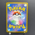 Misdreavus AR 202/193 Pokemon card Mega Dream ex M2a (1.NM)