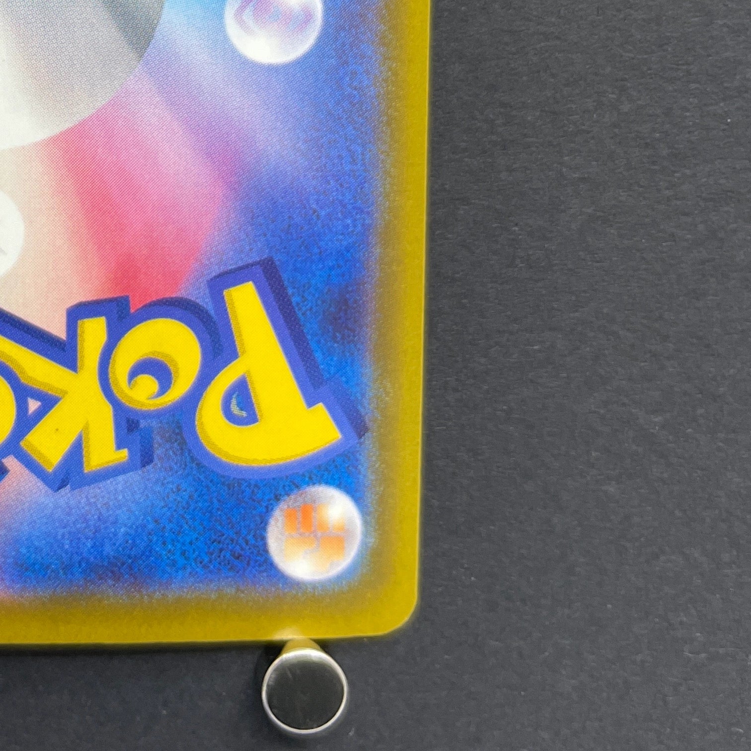 Misdreavus AR 202/193 Pokemon card Mega Dream ex M2a (1.NM)