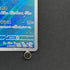 Phione AR 071/066 Pokemon card Crimson Haze sv5a (1.NM)
