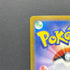 Phione AR 071/066 Pokemon card Crimson Haze sv5a (1.NM)