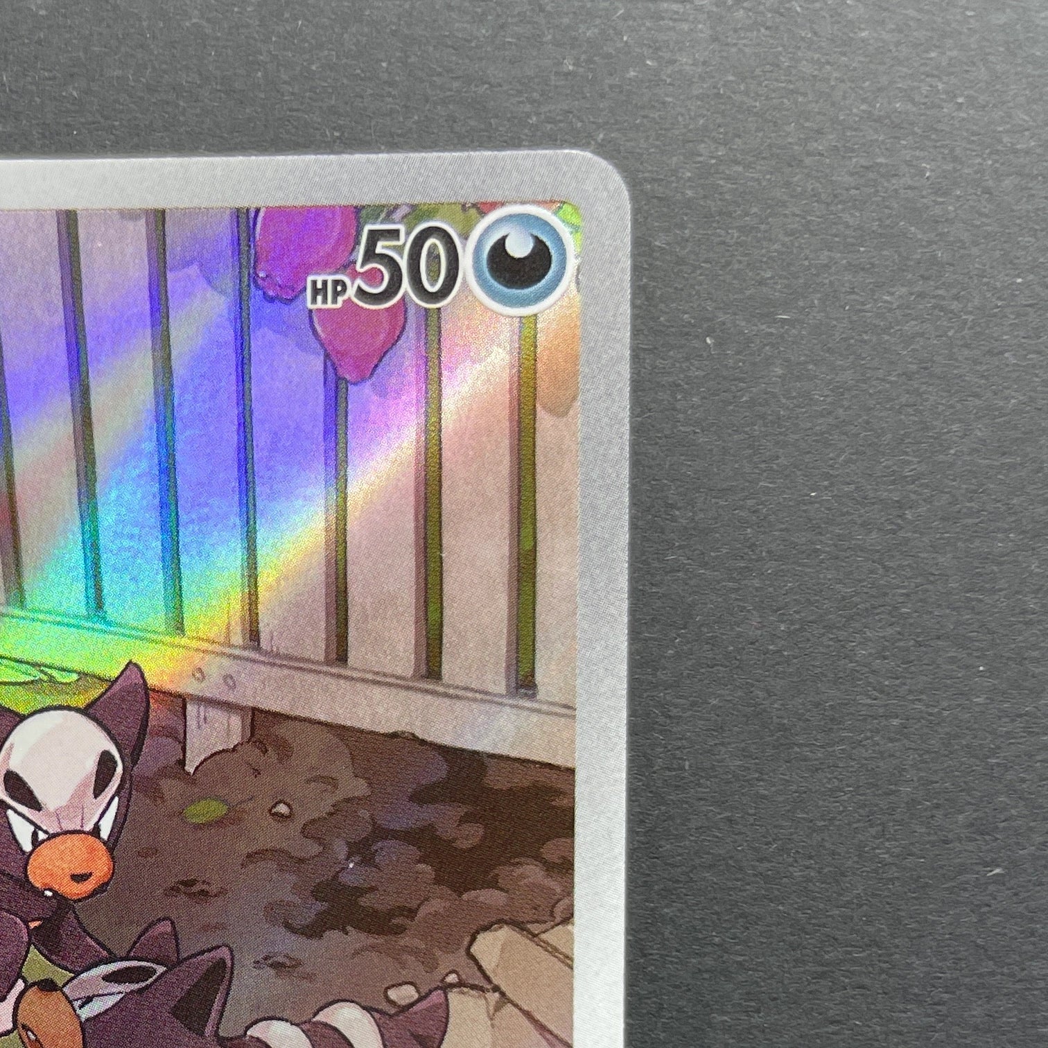 Houndour AR 115/108 Pokemon card Ruler of the Black Flame sv3 (1.NM)