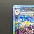 Ceruledge ex SAR 203/187 Pokemon card Terastal Fest ex sv8a (1.NM)