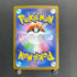 Ceruledge ex SAR 203/187 Pokemon card Terastal Fest ex sv8a (1.NM)