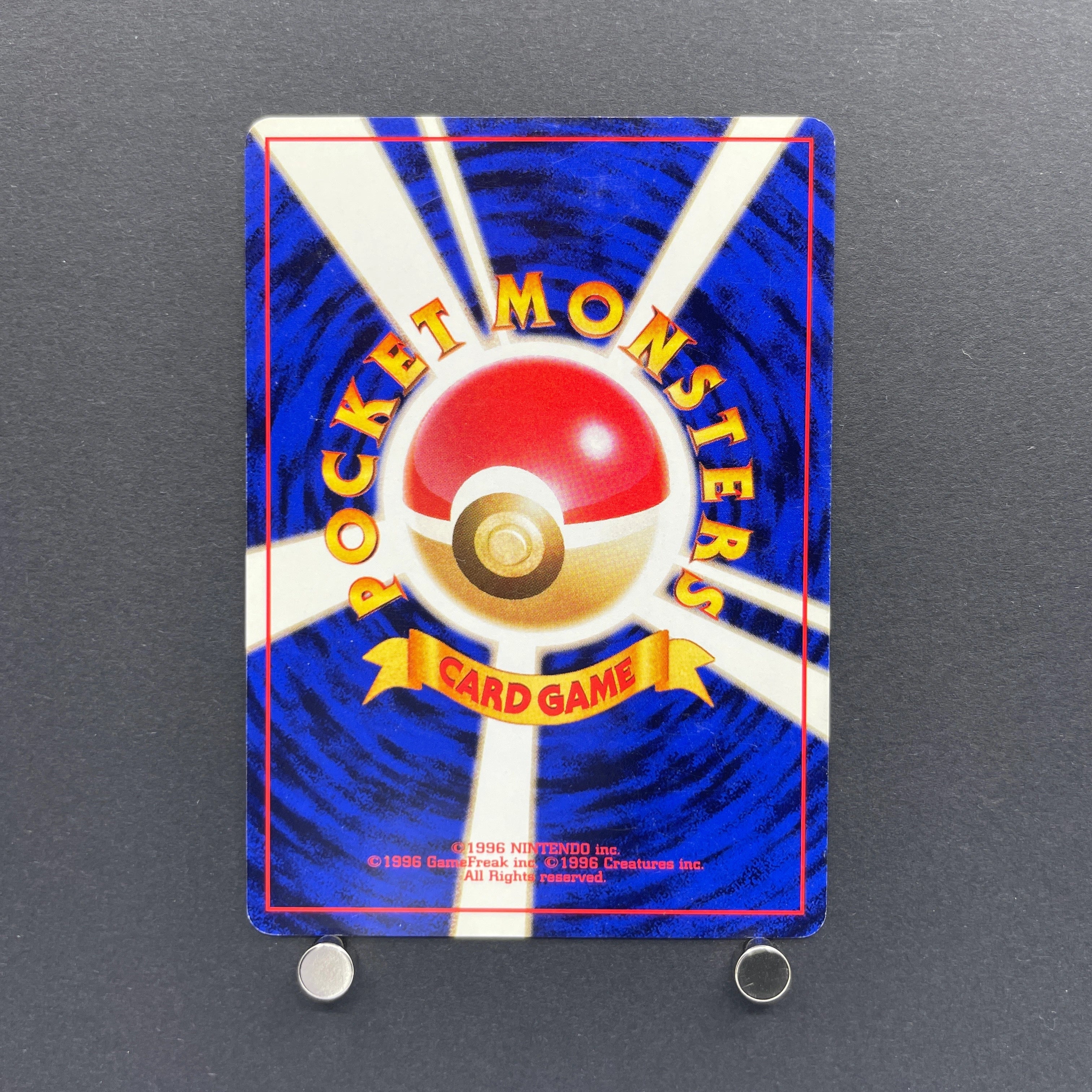 Wartortle No.008 Old Pokemon card (3.MP)