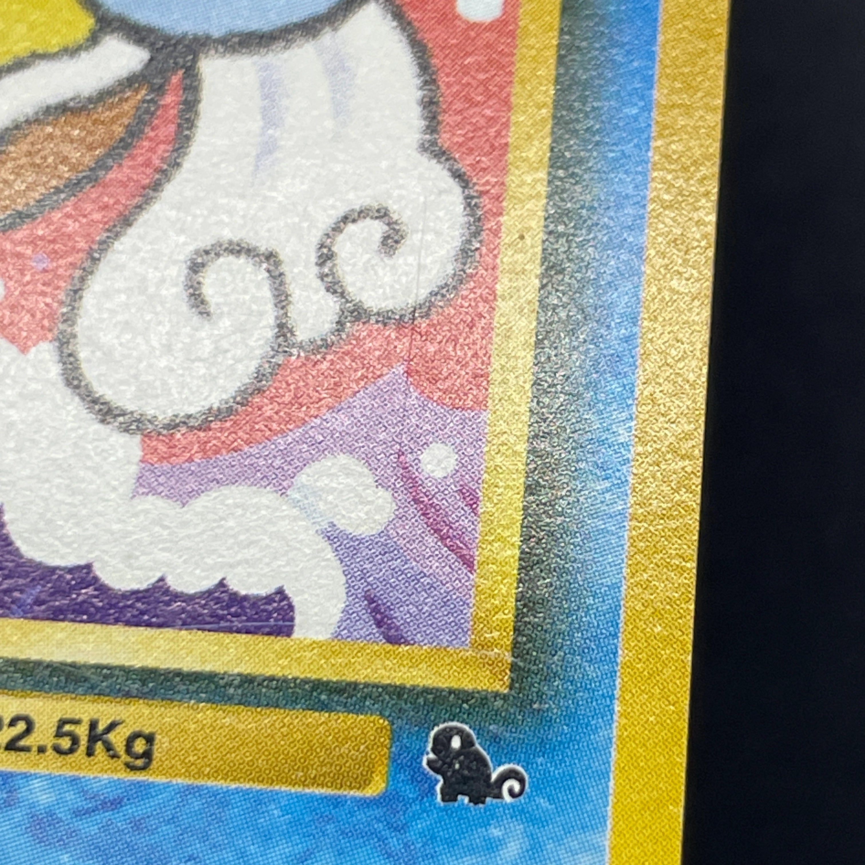 Wartortle No.008 Old Pokemon card (3.MP)