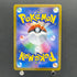 Alcremie CHR 201/184 Pokemon card VMAX Climax s8b (1.NM)