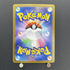 Kecleon AR 118/106 Pokemon card Supercharged Breaker sv8 (1.NM) - JariseStore