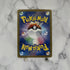 Kecleon AR 118/106 Pokemon card Supercharged Breaker sv8 Japanese (1.NM) - JariseStore