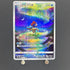 Keldeo AR 179/172 Pokemon card VSTAR Universe s12a (1.NM) - JariseStore