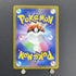 Keldeo AR 179/172 Pokemon card VSTAR Universe s12a (2.LP) - JariseStore