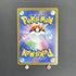 Keldeo ex SR 161/086 Pokemon card Black Bolt sv11W (1.NM) - JariseStore