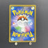 Keldeo GX SR 057/054 Pokemon card Sky Legend sm10b (1.NM) - JariseStore