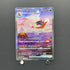 Charizard ex SAR 201/165 Pokemon card Pokemon 151 sv2a (1.NM)