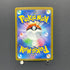 Charizard ex SAR 201/165 Pokemon card Pokemon 151 sv2a (1.NM)