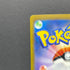 Charizard ex SAR 201/165 Pokemon card Pokemon 151 sv2a (1.NM)