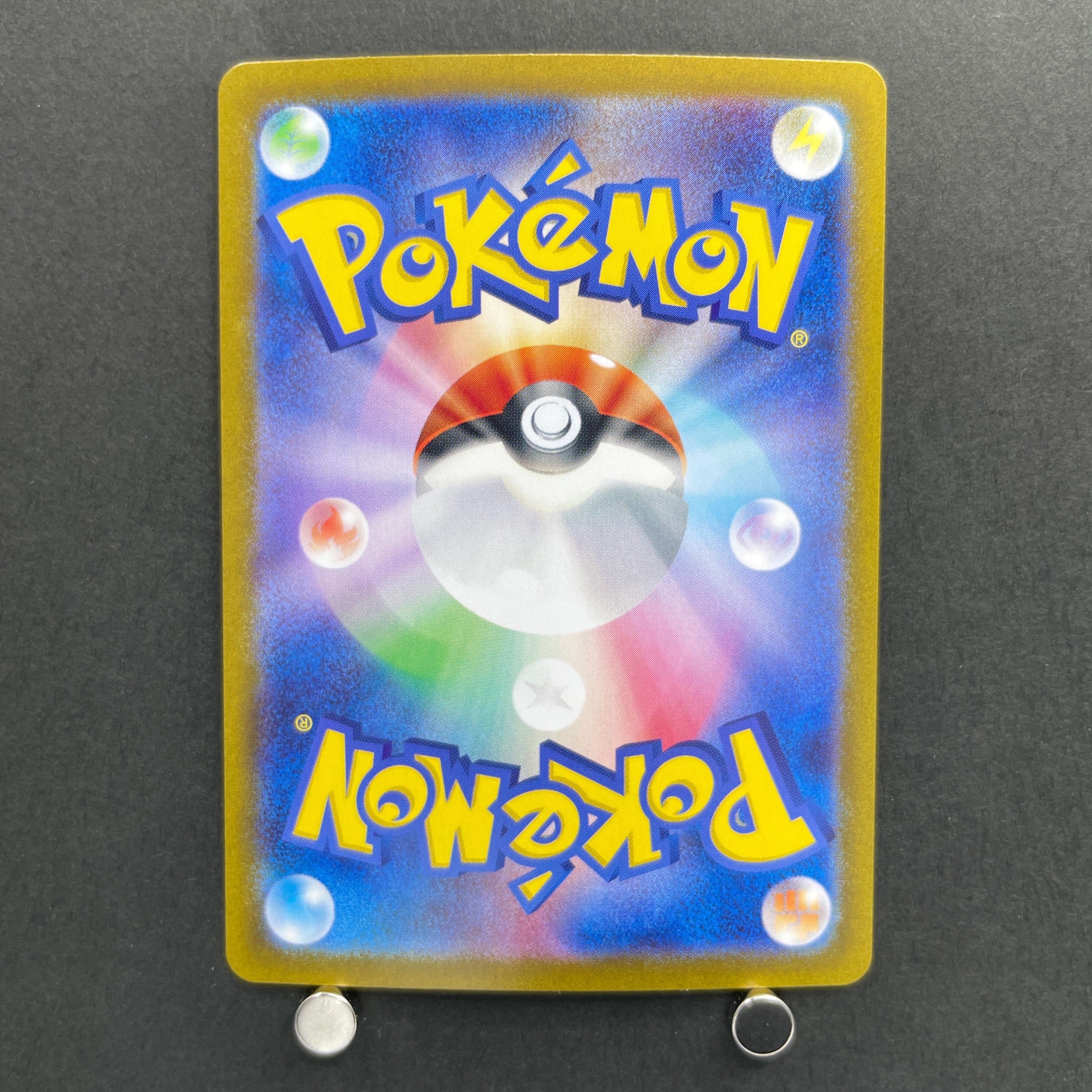 Tinkaton ex SAR 093/071 Pokemon card Clay Burst sv2d (1.NM)