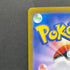 Tinkaton ex SAR 093/071 Pokemon card Clay Burst sv2d (1.NM)