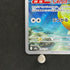 Psyduck AR 199/193 Pokemon card Mega Dream ex M2a (1.NM)