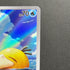 Psyduck AR 199/193 Pokemon card Mega Dream ex M2a (1.NM)