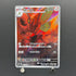 Scizor AR 116/108 Pokemon card Ruler of the Black Flame sv3 (2.LP)