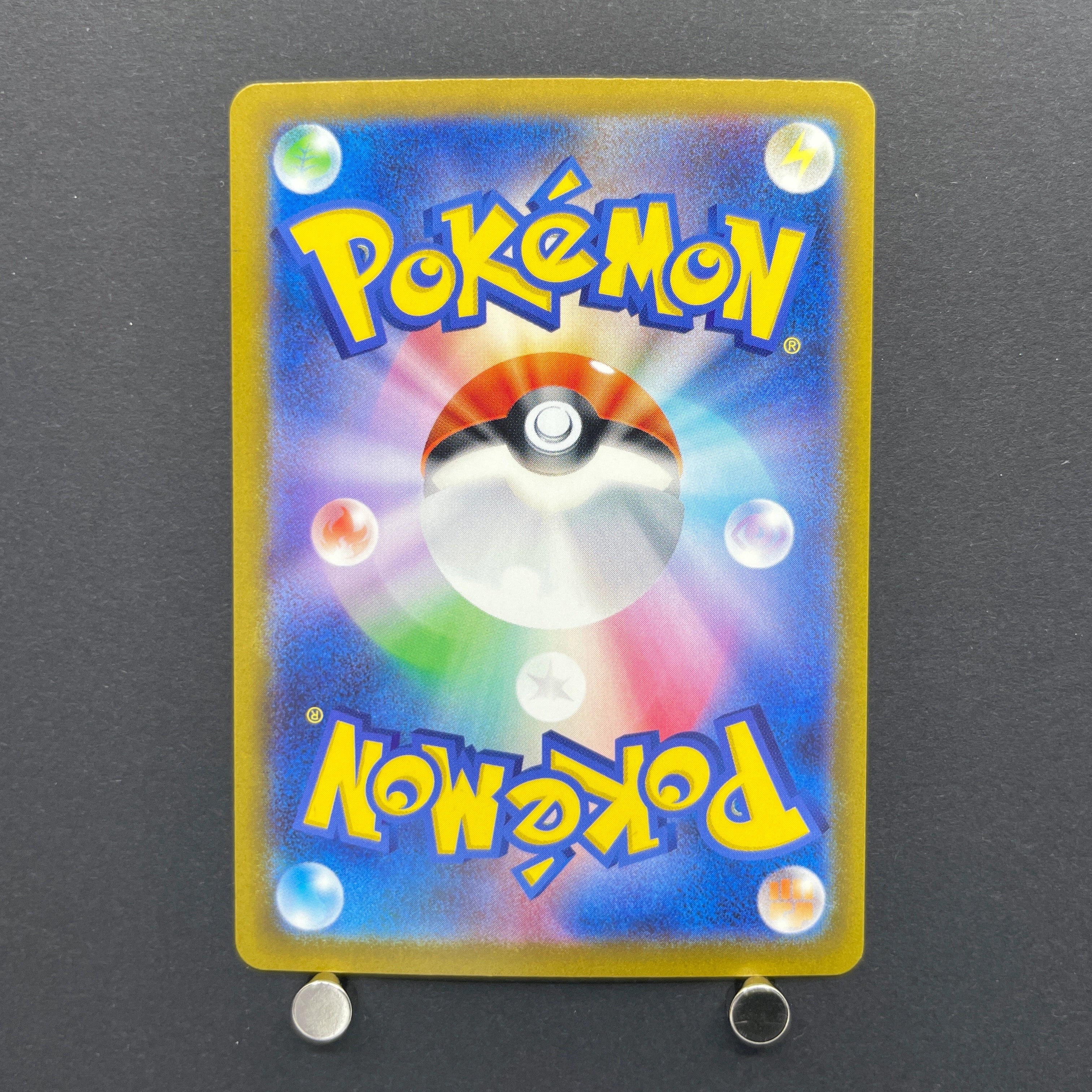 Scizor AR 116/108 Pokemon card Ruler of the Black Flame sv3 (2.LP)
