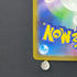 Scizor AR 116/108 Pokemon card Ruler of the Black Flame sv3 (2.LP)