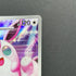 Wigglytuff AR 091/080 Pokemon card Inferno X M2 (1.NM)