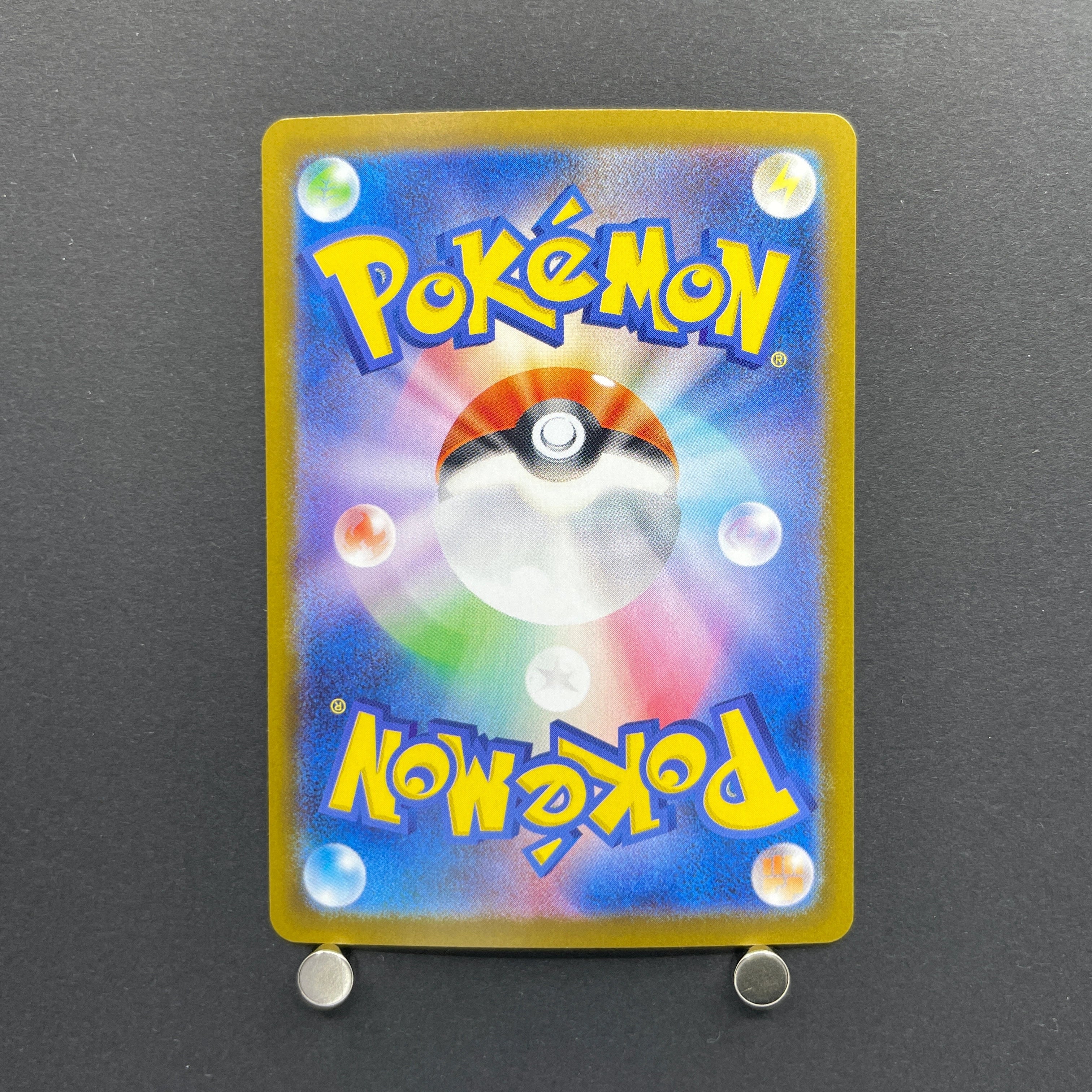 Wigglytuff AR 091/080 Pokemon card Inferno X M2 (1.NM)