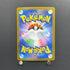 Wigglytuff AR 091/080 Pokemon card Inferno X M2 (1.NM)