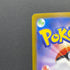 Riolu AR 068/063 Pokemon card Mega Brave M1L (1.NM)