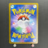 Phanpy AR 115/106 Pokemon card Supercharged Breaker sv8 (1.NM)