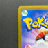 Phanpy AR 115/106 Pokemon card Supercharged Breaker sv8 (1.NM)